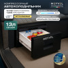 Автохолодильник Meyvel AF-CB20
