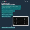 Автономный кондиционер Meyvel AC-12MB1900