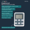 Автономный кондиционер Meyvel AC-24MB2400