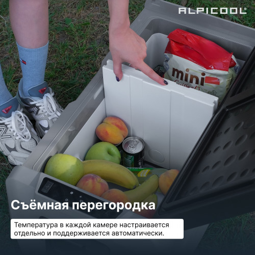 Автохолодильник Alpicool ET36 (12/24)
