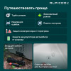 Автохолодильник Alpicool ET36 (12/24)