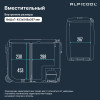 Автохолодильник Alpicool ET60