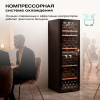 Винный шкаф Meyvel MV126-KBF2