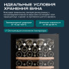 Винный шкаф Meyvel MV126-KBF2