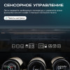 Винный шкаф Meyvel MV126-KBF2