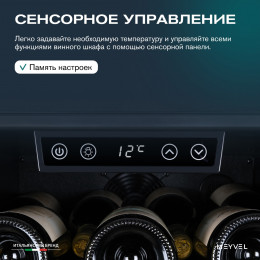 Meyvel MV105-KBF1
