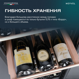 Meyvel MV105-KBF1
