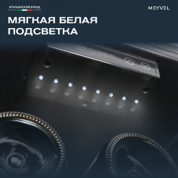 Meyvel MV105-KBF1
