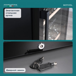 Meyvel MV105-KBF1