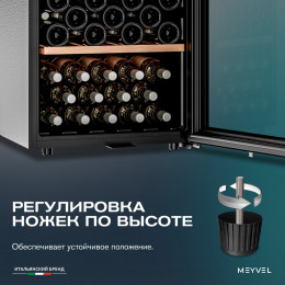Meyvel MV105-KBF1