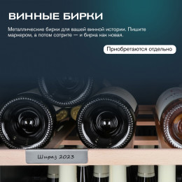 Meyvel MV105-KBF1