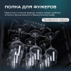 Винный шкаф Meyvel MV98-KBF2