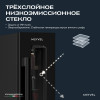Винный шкаф Meyvel MV9-KBT1
