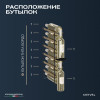 Винный шкаф Meyvel MV9-KBT1
