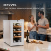 Винный шкаф Meyvel MV08-TWF1-СЛЕДУЮЩИЙ