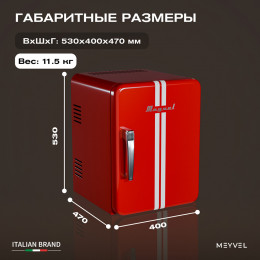Meyvel MMT-30VR