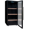 Винный шкаф Climadiff CPW160B1