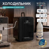 Мини-холодильник для молока и напитков Meyvel MD-10HC1B
