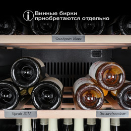 Meyvel MV105-KBF1