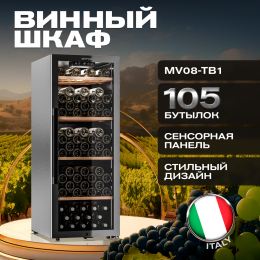 Meyvel MV105-KBF1