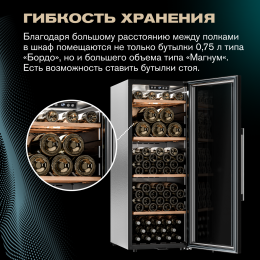 Meyvel MV105-KBF1