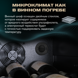 Meyvel MV105-KBF1