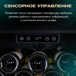 Meyvel MV105-KBF1