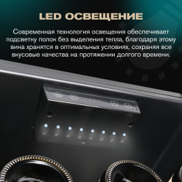 Meyvel MV105-KBF1
