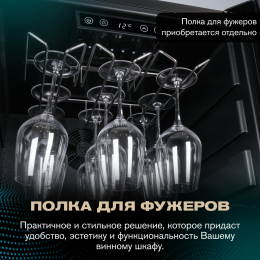 Meyvel MV105-KBF1