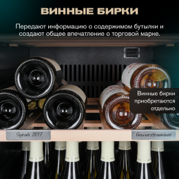 Meyvel MV105-KBF1