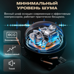 Meyvel MV105-KBF1