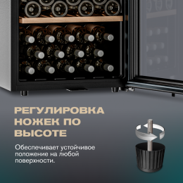 Meyvel MV105-KBF1