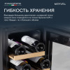 Винный шкаф Meyvel MV19-KBF2