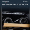 Винный шкаф Meyvel MV19-KBF2