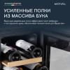 Винный шкаф Meyvel MV19-KBF2