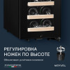 Винный шкаф Meyvel MV19-KBF2