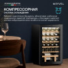 Винный шкаф Meyvel MV24-KBF1