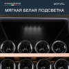 Винный шкаф Meyvel MV24-KBF1