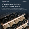 Винный шкаф Meyvel MV24-KBF1