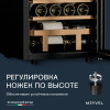 Винный шкаф Meyvel MV24-KBF1