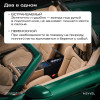 Автохолодильник Meyvel AF-BB8