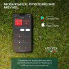 Автохолодильник Meyvel AF-BB8