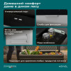 Автохолодильник Meyvel AF-BB15