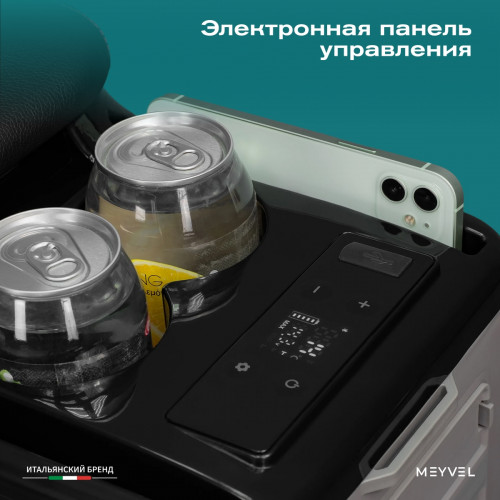 Автохолодильник Meyvel AF-BB15