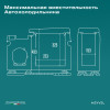 Автохолодильник Meyvel AF-BB15