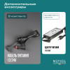 Автохолодильник Meyvel AF-BB15