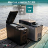 Автохолодильник Meyvel AF-BB15