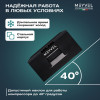Автохолодильник Meyvel AF-CB20