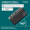 Автохолодильник Meyvel AF-H80