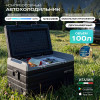 Автохолодильник Meyvel AF-H100DD